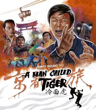 A Man Called Tiger (1973)/Jimmy Wang Yu, Kawai Okada, and Yôko Minakaze@Not Rated@Blu-ray