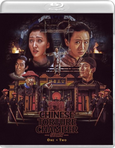 A Chinese Torture Chamber Story 1 & 2 (Vinegar Syndrome)/Yvonne Hung Yung, Mark Cheng, and Yolinda Yam@Not Rated@Blu-ray