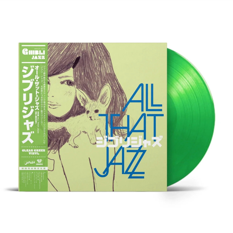 All That Jazz/Ghibli Jazz (Green Vinyl)@Amped Non Exclusive