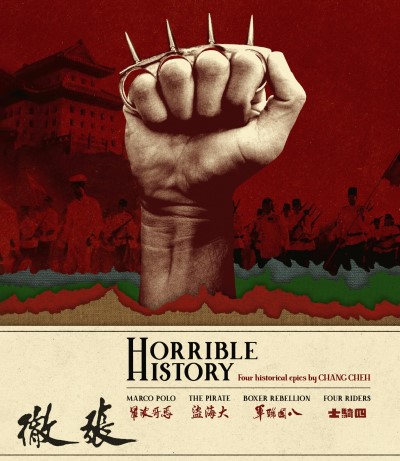 Horrible History: Four Historical Epics by Chang Cheh (1972-1976)/Sheng Fu ,Ti Lung, and Li Hua Li@Not Rated@BLU-RAY