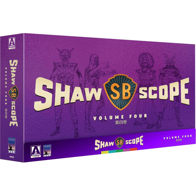 Shawscope: Volume Four (Arrow Film) (Limited Edition)/Tien-Chu Chin, Min Min, and Chok-Chow Cheung@Not Rated@Blu-ray
