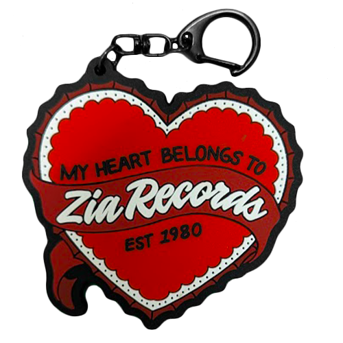 Zia Bag Charm/My Heart Belongs To Zia Records