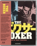 The Boxer (1977) (Radiance Films) (Limited Edition)/Bunta Sugawara, Kentarô Shimizu, and Masumi Harukawa@Not Rated@Blu-ray
