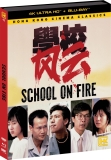 School On Fire/School On Fire