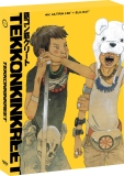 Tekkonkinkreet (2006) (GKIDS)/Kazunari Ninomiya, Yu Aoi, and Yusuke Iseya@R@4K ULTRA HD + BLU-RAY