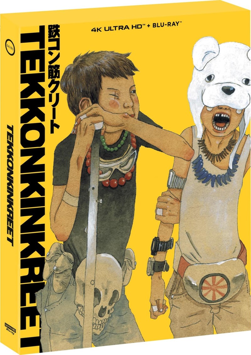 Tekkonkinkreet (2006) (GKIDS)/Kazunari Ninomiya, Yu Aoi, and Yusuke Iseya@R@4K ULTRA HD + BLU-RAY