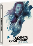A Chinese Ghost Story (1987) (SHOUT! Studios) (SteelBook) (Hong Kong Cinema Classics)/Leslie Cheung, Joey Wong, and Wu Ma@Not Rated@4K Ultra HD + Blu-ray