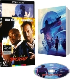 The Last Boy Scout (1991) (Arrow Films) (Limited Edition)/Bruce Willis, Damon Wayans, and Chelsea Field@R@4K Ultra HD