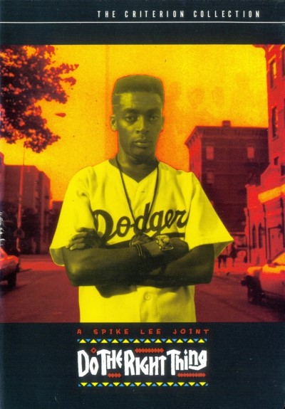 Do the Right Thing (1989) (Criterion Collection)/Spike Lee, Danny Aiello, and Ossie Davis@R@DVD
