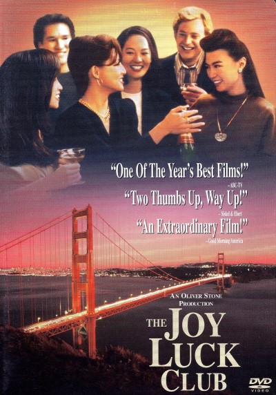 The Joy Luck Club (1993)/Tsai Chin, Kieu Chinh, and Lisa Lu@R@DVD