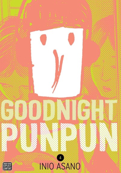 Goodnight Punpun (2007) Vol.4/Inio Asano