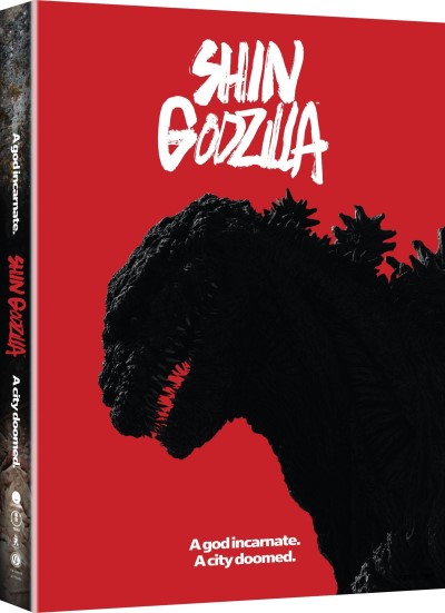Shin Godzilla (2016)/Hiroki Hasegawa, Yutaka Takenouchi, and Satomi Ishihara@Not Rated@DVD