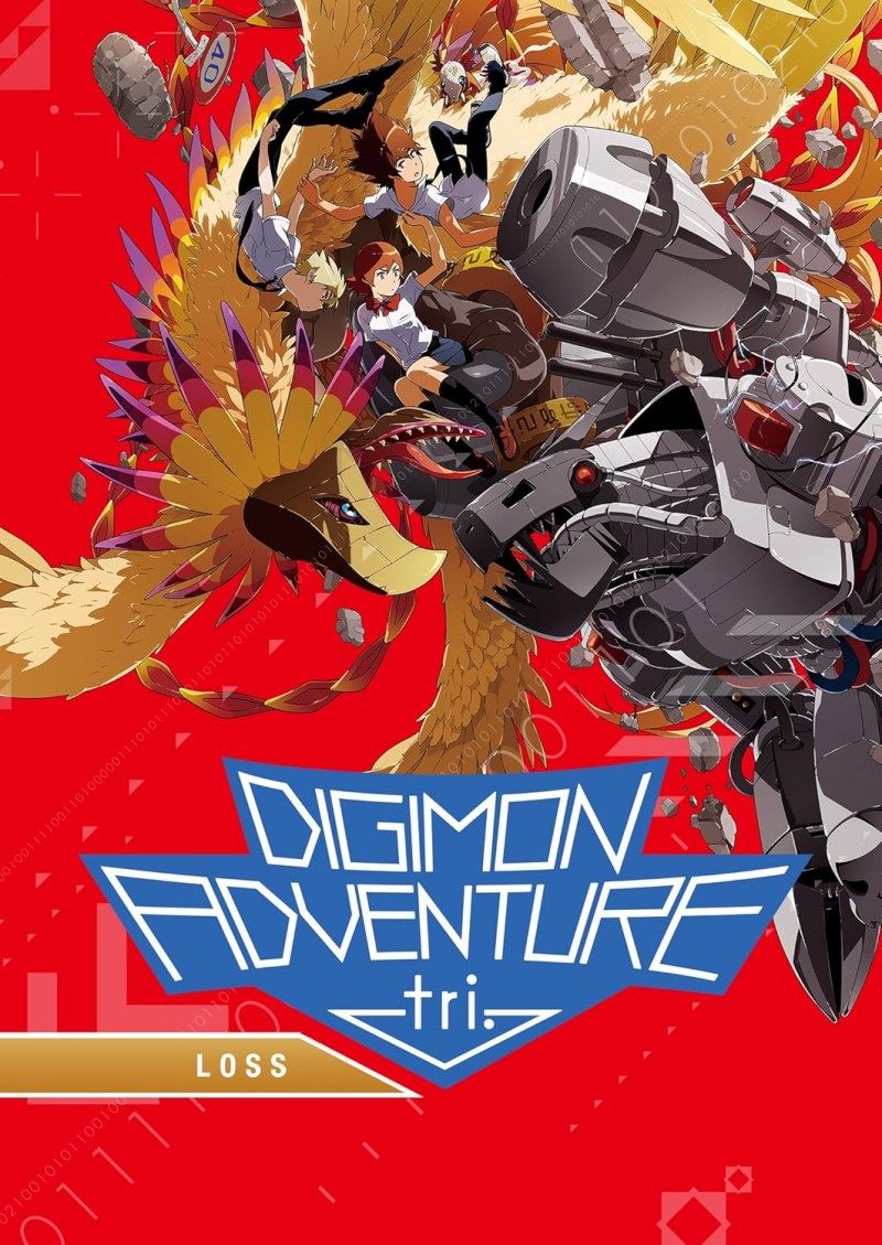 Digimon Adventure tri.: Loss (2017)/Natsuki Hanae, Yoshimasa Hosoya, and Suzuko Mimori@Not Rated@DVD