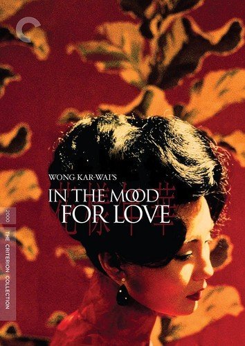 In the Mood for Love (2000) (Criterion Collection) (2018 Re-issue)/Maggie Cheung, Tony Leung, and Siu Ping Lam@PG@DVD