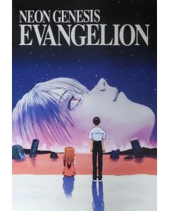 POSTER/NEON GENESIS EVANGELION