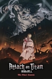 POSTER/ATTACK ON TITAN