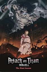 poster/Attack on Titan