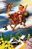 POSTER/STONE TEMPLE PILOTS