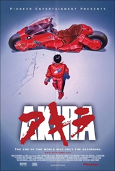 POSTER/AKIRA