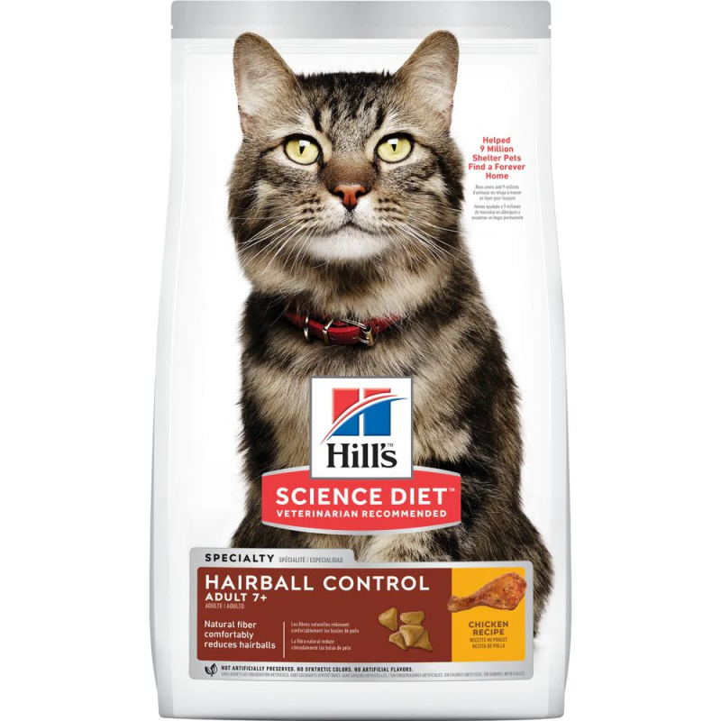 Hill's Science Diet-Adult 7+ Hairball Control Chicken Recipe Dry Cat Food