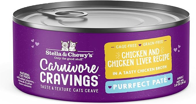 Stella & Chewy's Wet Cat Food Purrfect Pate