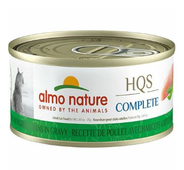 Almo Nature HQS Complete Wet Food 2.47oz-Chicken and Green Bean in Gravy
