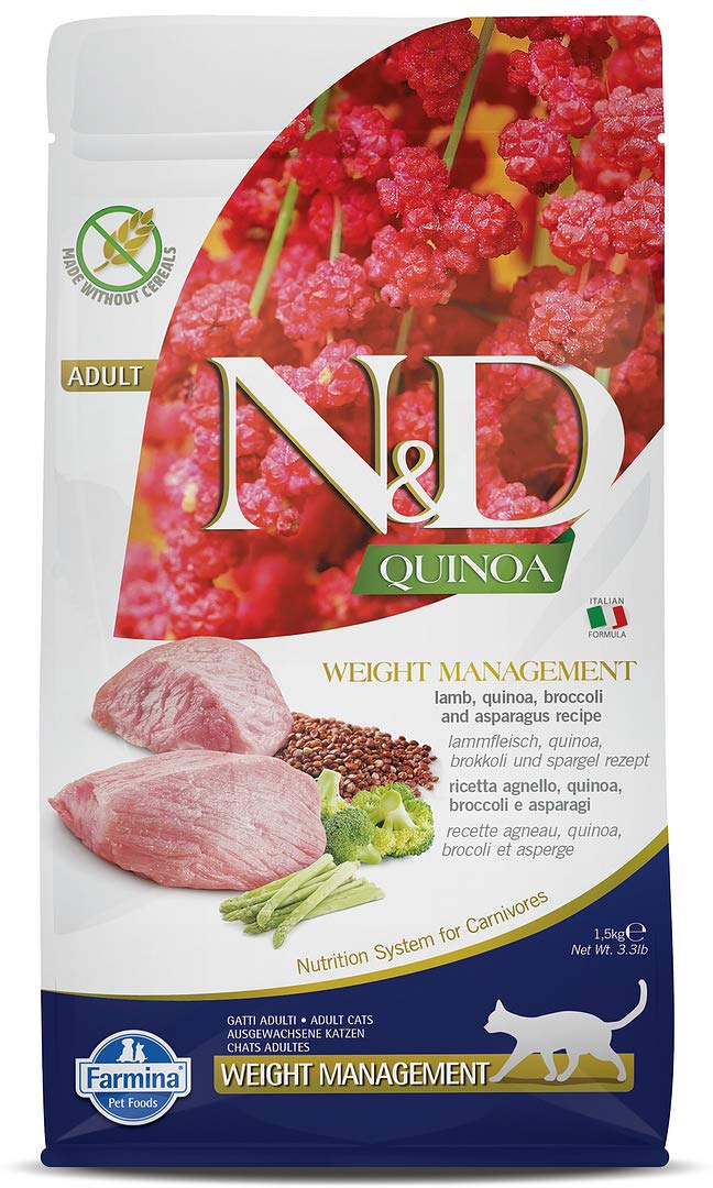Farmina N&D Quinoa Dry Cat Kibble - Weight Management-Lamb, Quinoa, and Broccoli